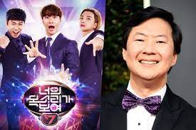 Not enough ratings to calculate a score. Fox Producing American Version Of I Can See Your Voice With Host Ken Jeong Soompi