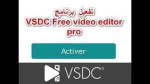 It also has a free version but a lot more features are available in the pro version. Xvideostudio Video Editor Apk2019 Free ØªÙ†Ø²ÙŠÙ„ Ø§Ù„Ù…ÙˆØ³ÙŠÙ‚Ù‰ Mp3 Ù…Ø¬Ø§Ù†Ø§