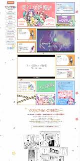 webと紙 おしゃれまとめの人気アイデア pinterest んびよりニャー しぐれ webデザイン ポスター デザイン