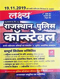 Pin On Compition Books