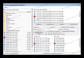 For multimedia files (mp3, ogg/vorbis, wma), the. ØªØ­Ù…ÙŠÙ„ Ø§Ù„ÙƒØ§Ø´Ù Ø§Ù„Ù…Ù„Ù Ø§Ù„Ù…ÙƒØ±Ø± ÙÙŠ Ø§Ù„Ø±ÙˆØ³ÙŠØ©