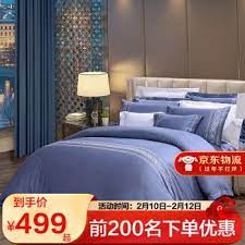 富安娜家纺 hotel系列60支长绒棉床上四件套纯棉贡缎绣花床上用品床单被套60支 蓝色1 8m 6英尺 床 图片价格品牌报价 京东 bed blanket home