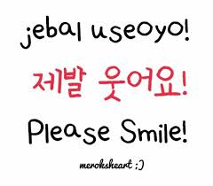 Master3languages Korean Words Korean Language Korean Words Learning