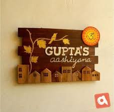 49 Trendy Craft Ideas For The Home The Doors Name Plate Design Door Diy Projects Wooden Name Plates