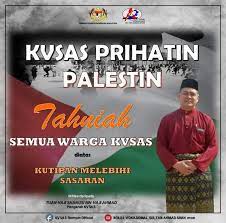 Perbezaan sekolah dengan kolej vokasional. Kvsas Rompin Official Facebook