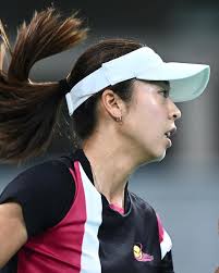 Conny Perrin vs Ava Williamson H2H Stats and Prediction