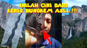 Bercak darah tanda keguguran memiliki warna coklat kemerahan sedangkan bercak darah yang masih. Inilah Bentuk Keris Bungkem Yang Asli Keris Luk 9 Sempana Kalintang Youtube