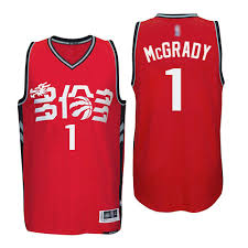 Adidas Swingman Tracy Mcgrady Mens Red Nba Jersey 1