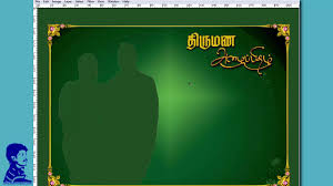 Indian wedding card free vector art 426 free downloads. Professional Wedding Card Design Tutorial Part 2 In Tamil Youtube