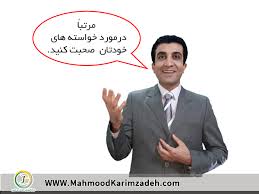 تنگی نفس ، عارضه معمولي است که به آن توجه چنداني نمي کنيم. Ø§Ø¹ØªÙ…Ø§Ø¯ Ø¨Ù‡ Ù†ÙØ³ Ú†ÛŒØ³Øª Ùˆ Ú†Ù‡ Ø§Ù‡Ù…ÛŒØªÛŒ Ø¯Ø§Ø±Ø¯ Ø¯Ø§Ù†Ù„ÙˆØ¯ Ù…Ù‚Ø§Ù„Ù‡ Ø¯Ø± Ù…ÙˆØ±Ø¯ Ø§Ø¹ØªÙ…Ø§Ø¯ Ø¨Ù‡ Ù†ÙØ³