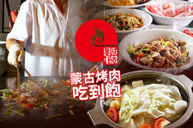 腾讯游戏资料库 17173玩家特权礼包 快快游戏公测客户端下载 新浪试练新手卡 52pk成吉思汗3主题站 太平洋幸运礼包. æˆå‰æ€æ±—è'™å¤çƒ¤è‚‰è¶…å€¼å„ªæƒ æ–¹æ¡ˆ Gomajiå¤ éº»å‰