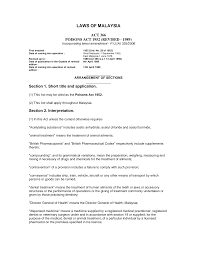 Akta dadah berbahaya 1952), is a malaysian law which was enacted to make further and better provision for the regulation of the importation, exportation, manufacture, sale, and use of opium and certain other dangerous drugs and substances. Https Www Moh Gov My Index Php Database Stores Attach Download 317 20