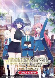 Kinsou no Vermeil (VOL.1 - 12 End) ~ All Region ~ English Dubbed Ver ~  Anime DVD | eBay