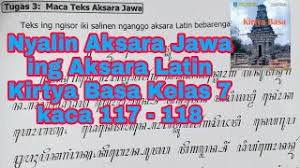 Soal uts bahasa inggris kelas 8 smp mts 35 contoh soal uts bahasa inggris kelas 8 smp mts dan kunci jawaban terbaru bagi adik adik dimana saja berada yang ingin. Nyalin Aksara Jawa Ing Aksara Latin Kirtya Basa Kelas 7 Hal 117 118 Youtube