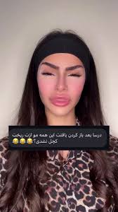 Ruqaya Dubai Teacher