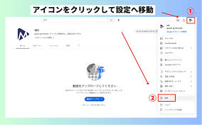 Youtube サブ アカウント
