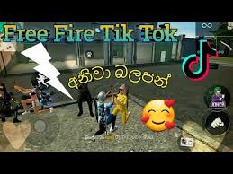 Video pendek tentang sahabat dan kebersamaan. Free Fire Tik Tok Collection Sri Lanka Sinhala Sl Joker Gaming Youtube