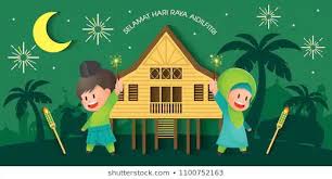 Hari raya aidilfitri disambut pada 1 syawal tahun hijrah. Gtech Solutions Tiba Kita Di Musim Perayaan Ramai Juga Facebook