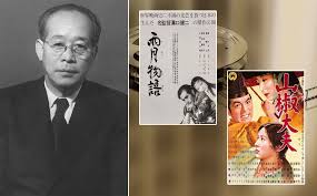 Film semi korea the greatest marriage. 10 Of The Greatest Japanese Movie Directors Your Japan
