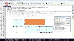 Pin On Video Of Richpeace Garment Software