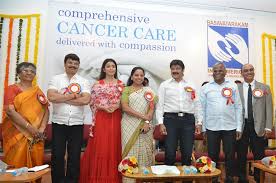 Basavatarakam Indo American Cancer Hospital Research Institute 18th Anniversary Celebrations 8e62351 New Movie Posters In the upcoming biopic, vidya balan essays the role of basavatarakam, ntr's wife who he married at the age of 20. basavatarakam indo american cancer