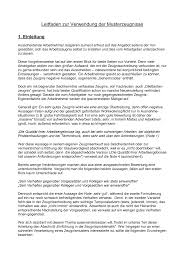 Im umgang mit vorgesetzten und mitarbeitern war sein/ihr benehmen und verhalten stets hervorragend. Http Www Arbeitszeugnis De Zeugnisse Leitfaden Pdf