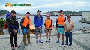 It is a hybrid of reality variety television, natural documentaries and human drama. Catch The Premiere Of Law Of Jungle In Brunei Featuring Hyosung Chanyeol Jinwoon Haha On One Hd