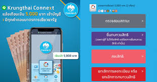 Jan 26, 2021 · มติ ครม.เคาะแล้ว ภาษีที่ดิน หรือภาษีที่ดินและสิ่งปลูกสร้าง ปี 2564 ปรับลด 90% ผู้ครองจ่ายเพียง 10% พร้อมทั้งยกเว้นค่าธรรมเนียมเหลือ 0.01% à¹€à¸£à¸²à¹„à¸¡ à¸— à¸‡à¸ à¸™ à¸à¸£ à¸‡à¹„à¸—à¸¢ à¹€à¸œà¸¢à¸§ à¸˜ à¸•à¸£à¸§à¸ˆà¸ªà¸­à¸š à¹€à¸‡ à¸™à¹€à¸¢ à¸¢à¸§à¸¢à¸² 5 000 à¸šà¸²à¸—