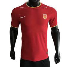 Authentic China Pr Home Jersey 2021 By Nike Gogoalshop