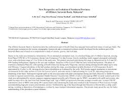 1, 1st floor, jalan bank, serawak, 96000 sibu, sarawak, malaizija. Http Www Searchanddiscovery Com Documents 2013 10482iyer Ndx Iyer Pdf