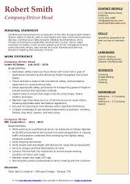 Driver cv format examples are the best make resume for job application. Company Driver Resume Samples Qwikresume