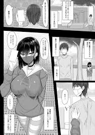 オリジナル】SNSで出会った病み系おねえさんとオフパコする話 - 同人誌 - エロ漫画 momon:GA（モモンガッ!!）