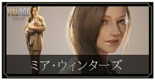 Papa told me cocohana ver.9 ～花冠をあげる～. Y2ix Ehovnrfom