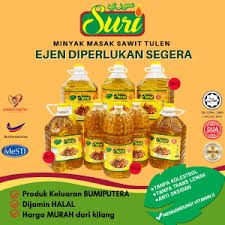 (original) sy dah guna minyak masak ni. Suri Minyak Masak Jenama Islam Mukminbrands