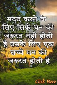 Pin On Motivational Quotes