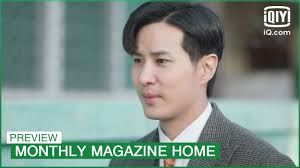 Watch monthly magazine home 2021 episode 12 english sub in high quality with free streaming and download the latest monthly magazine home 2021 episode 12 english sub.watch monthly magazine home 2021 kissasian will present first in english subbed, stay tuned with us to watch the latest episodes of monthly magazine. Ep13 Preview Monthly Magazine Home Iqiyi K Drama Youtube