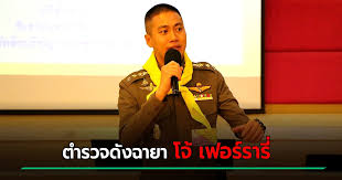 ซึ่งหากย้อนไป ผู้กำกับโจ้ เคยมีข่าวคราวเกี่ยวข้องกับแวดวงบันเทิงไม่น้อย เพราะเมื่อประมาณ 7 ปีก่อน เจ้าตัวเคยมีข่าวคุกเข่าขอดาราสาวสุด. I5ietsnw8zoetm