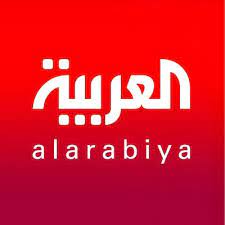الأعلى للدولة الليبي يؤكد احترامه للاتفاقية الموقعة مع تركيا. Ø§Ù„Ø¹Ø±Ø¨ÙŠØ© Ø¹Ø§Ø¬Ù„ Alarabiya Brk Twitter