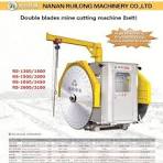 Double blade mining machine from China - StoneContact.com
