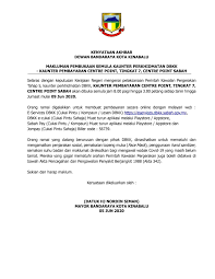 Safety is as important as performance, so we use only the highest quality. Dewan Bandaraya Kota Kinabalu Facebook