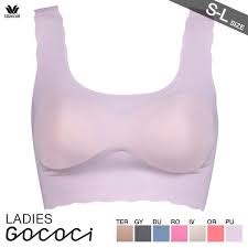 Wacoal Gococi Wireless Seamless Half Top Bra Sizes S L