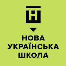 Оцінювання в Новій українській школі: ресурс для розвитку замість ...