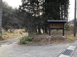 施設編】ヴィパッサナー瞑想10日間コース＠京都 年末年始の冬の寒い時に行って来ました – 風が生まれる世界を生きる