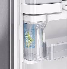 On my prior fridge there was a lever to stop the ice maker. Samsung 28cuft 4 Door French Door Refrigerator With Food Showcase And External Water And Ice Dispenser Samsung Refrigerator French Door French Door Refrigerator Counter Depth French Door Refrigerator