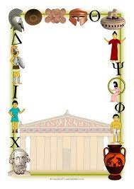 Ancient Greeks A4 Page Borders Sb6131 Ancient Greece Art Ancient Greece Projects Ancient Greece