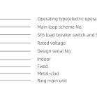 HXGN15-12L HV Switchgear Metal-clad AC Ring Main Unit