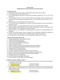 Soal pilihan ganda aplikasi akuntansi program myob pilih jawaban yang paling tepat diantara a, b, c, d, atau e dengan memberi tanda silang (x) pada lembar jawaban yang telah disediakan. Contoh Soal Pilihan Ganda Hukum Perlindungan Konsumen Dunia Sosial