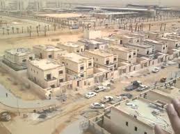 جامعة الأميرة نورة تعلن توفر وظائف أكاديمية شاغرة للجنسين بالصور. Ø¬Ø§Ù…Ø¹Ø© Ø§Ù„Ø£Ù…ÙŠØ±Ø© Ù†ÙˆØ±Ø© Ø¨Ø§Ù„Ø±ÙŠØ§Ø¶ Youtube