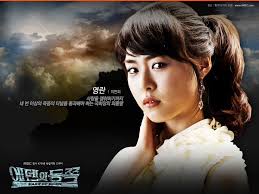 Phía đông vườn địa đàng”