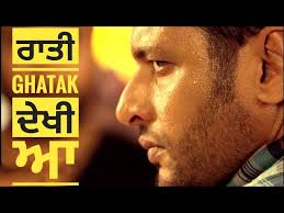 PARAHUNA || PUNJABI COMEDY FILM 2018 || KULWINDER BILLA || WAMIQA GABBI ||  NAVDEEP KALER